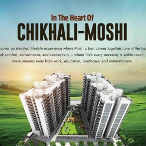 Read more about the article Vaastu Dream Moshi  Phase 111 Nearing Possession